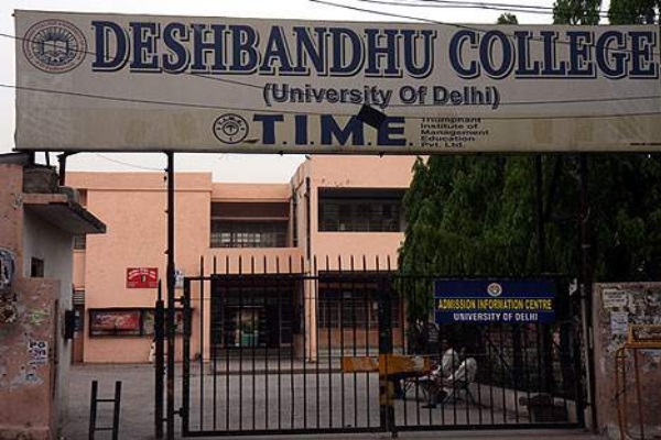 Deshbandhu College